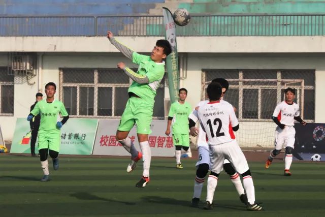 德国7-0横扫波黑 创造欧国联历史最大分差