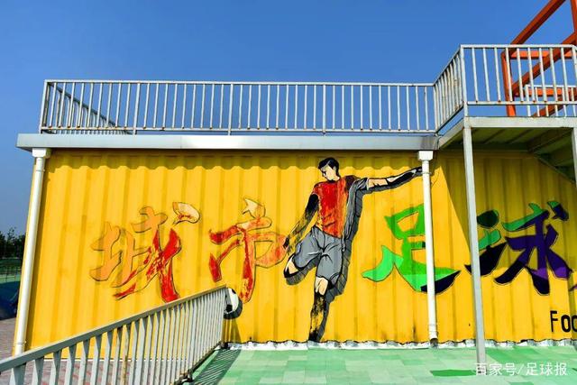 阿莫林：暴风雨总会来！在曼联参加发布会太难了